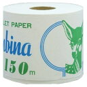 バンビーナ150m1ロール 50個セット 景品 粗品 トイレットペーパー トイレットロール トイレ まとめ買い 安い 送料無料 特価 ノベルティ イベント...