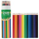 木を使わない 色鉛筆24本セット 24個セット 文房具 色鉛筆 アートセット お絵かき セット お絵描き