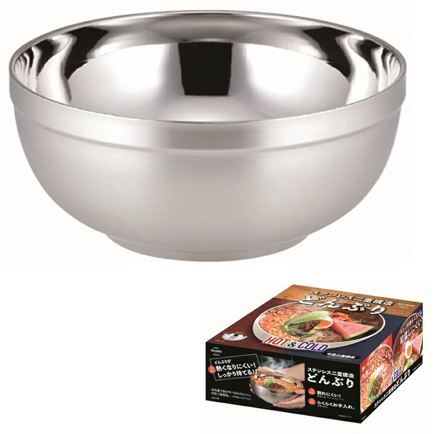 多用碗 手捻り姫丼 荒刷毛目 462-4-556/10個入/業務用/新品/小物送料対象商品