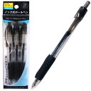 GELインク ノック式ボールペン 3P 黒 480個セット 事務 ステーショナリー デスク 筆記具 文具 文房具 ボールペン