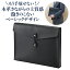 ドキュメントケース レザーの画像