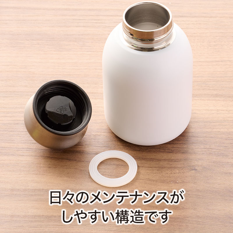 カラモ リングハンドル付き真空ステンレスボトル300ml　72個セット　　　アウトドア キャンプ 行楽 水筒 ピクニック 保冷 保温 ポット ボトル マグ