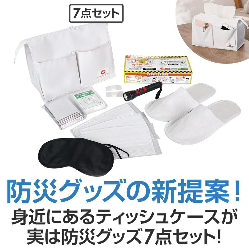 ★カートの数量について24個以上でご注文願います※ご注文単位以外は、キャンセルさせて頂きます48個以上で送料無料（北海道・沖縄・離島は別途）※後程訂正致します●PP袋入　　/ありがとう/イベント/祝/売り出し/うれしい/運動会/宴会/大口/お買い得/おすすめ/お得/おまけ/おめでた/おもしろ/御礼/会合/会社/会場/学校/変わり種/企業/記念/ギフト/景品/ゲーム/グッズ/激安/限定/高級/子供会/ゴルフ/コンサート/コンペ/最安/雑貨/自治会/消耗品/商店/商品/賞品/処分/スペシャル/生活雑貨/セール/セット/贈答/粗品/大会/誕生日/チャンス/抽選/通販/ツール/展示会/店舗/特別/特価/ニッチ/NEW/人気/値引/ノベルティ/パーティ/ばらまき/販促/ヒット/プチギフト/プレゼント/ポイント/掘り出し/まとめ/見切り/催し/安い/用品/話題/割安