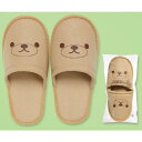 子供用スリッパ クマ 200個セット ホテル バス アメニティ用品 スリッパ エステスリッパ 携帯スリッパホテル アメニティ 使い捨てスリッパ
