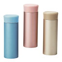 真空スリムマグボトル300ml(メタリック) 48個セット アウトドア キャンプ 行楽 水筒 ピクニック 保冷 保温 ポット ボトル マグ 旅行 レジャー 通...