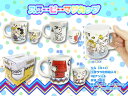 スヌーピー マグカップ 144個セット マグカップ 食器 おしゃれ コーヒーカップ ティーカップ スープカップ マグ カップ コップ