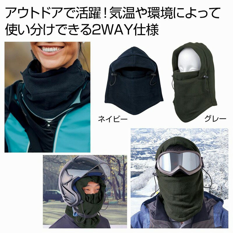 ★カートの数量について72個以上で送料無料（北海道・沖縄・離島は別途）※後程訂正致します●色柄指定不可●サイズ：周囲約60cm 高さ約32cm●ポリ袋入●材質：本体/ポリエステル ヒモ/ゴム アジャスター/ABS樹脂・銅　　/ありがとう/イベント/祝/売り出し/うれしい/運動会/宴会/大口/お買い得/おすすめ/お得/おまけ/おめでた/おもしろ/御礼/会合/会社/会場/学校/変わり種/企業/記念/ギフト/景品/ゲーム/グッズ/激安/限定/高級/子供会/ゴルフ/コンサート/コンペ/最安/雑貨/自治会/消耗品/商店/商品/賞品/処分/スペシャル/生活雑貨/セール/セット/贈答/粗品/大会/誕生日/チャンス/抽選/通販/ツール/展示会/店舗/特別/特価/ニッチ/NEW/人気/値引/ノベルティ/パーティ/ばらまき/販促/ヒット/プチギフト/プレゼント/ポイント/掘り出し/まとめ/見切り/催し/安い/用品/話題/割安