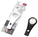 3WAY オープナー オープナー ペットボトル 缶 瓶 キャップ プルタブ フタ 王冠 栓抜き オープナー 開封 開栓 コンパクト キーホルダー 携帯 持ち...
