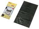 ペット用 消臭袋 ミニ40枚入 240個セット プチギフト お徳用 雑貨 景品 粗品 販促 プチ ギフト