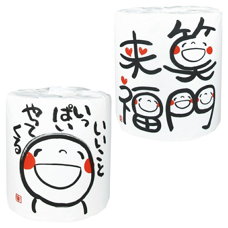 笑い文字1ロール 2柄アソート　100個セット　　 景品 粗品 トイレットペーパー トイレットロール トイ..