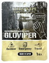 手袋型ウェットシート GLOVIPER 1枚入 288個セット ティッシュ ウエットティッシュ お手拭き レジャー 除菌 衛生 消耗品 うぇっとてぃっしゅ 安...