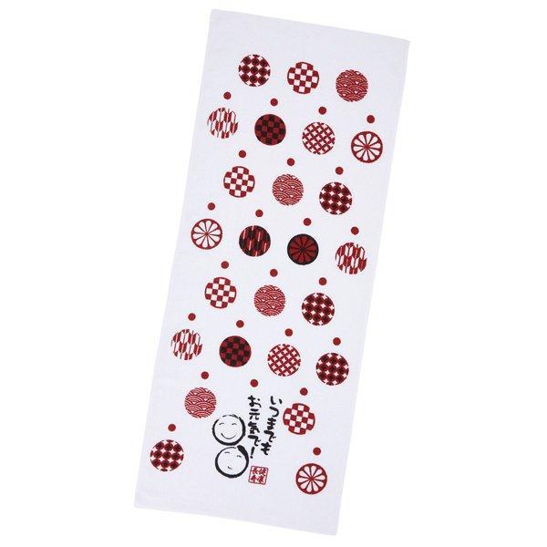 敬老の日 健康長寿 フェイスタオル(吉兆柄) けいろうの日 グループホーム 老人ホーム 自治会 町内会 プレゼント ギフト お祝い 男女兼用 施設 食事会 ...