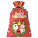 クリスマス 巾着ギフトバッグ 大 400個セット クリスマス サンタ Xmas パーティ クリスマス会 トナカイ 雪 靴下 年末 セール 安い 激安 まとめ買...