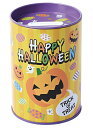 ハロウィン ペン立て缶貯金箱 100個セット ハロウィン グッズ かぼちゃ カボチャ ハロウィーン Halloween お化け コウモリ こうもり パーティ ...