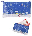 【クリスマス 販促品】 Xmas ポーチ 290個セット  クリスマス サンタ Xmas パーティ クリスマス会 トナカイ 雪 靴下 年末 セール 安い 激安 ...