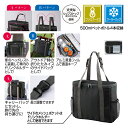 2WAYハングスタイル 保冷温バッグ 70個セット 保冷 保温 アウトドア 弁当 レジャー ショッピング バッグ ファッション