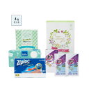 生活応援 バラエティ 4点セット 30個セット キッチン 消耗品 生活消耗品 詰め合わせ