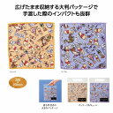 プーさん ハンカチタオル たおる タオル 手拭 ハンカチ ハンドタオル ミニタオル かわいい プチギフト ギフト まとめ買い 安い 激安 大人 子供 保育園...