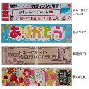 日本一ながーい BOXティッシュ 30W 300個セット ティッシュペーパー 紙 ボックスティッシュ 消耗品 箱ティッシュ まとめ買い ボックス