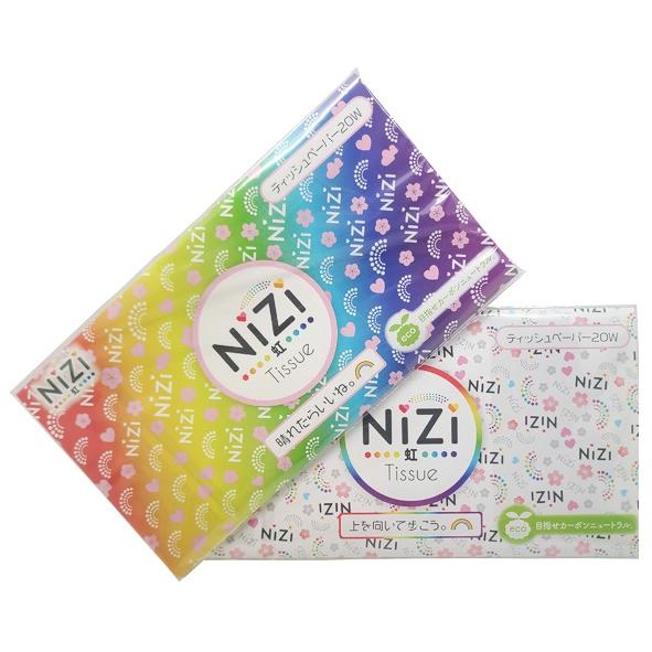 NiZi ティッシュ 20W（ポリ袋入）　　ティッシュペーパー 紙 消耗品 まとめ買い 衛生品　　★ロット割れ不可　750個単位でご注文願います