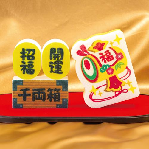 招福開運 キッチンスポンジセット　180個セット　　正月 挨拶 あいさつ 干支 年始 年賀 祝 縁起 イベント 安い 激安 まとめ買い 景品 粗品 販促品 セール