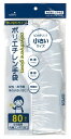 ポリエチレン手袋 小さいサイズ80枚入　　ポリエチレン手袋 使い捨て手袋 食品加工 ポリエチレン 使い捨てグローブ　　★ロット割れ不可　240個単位でご注文願います