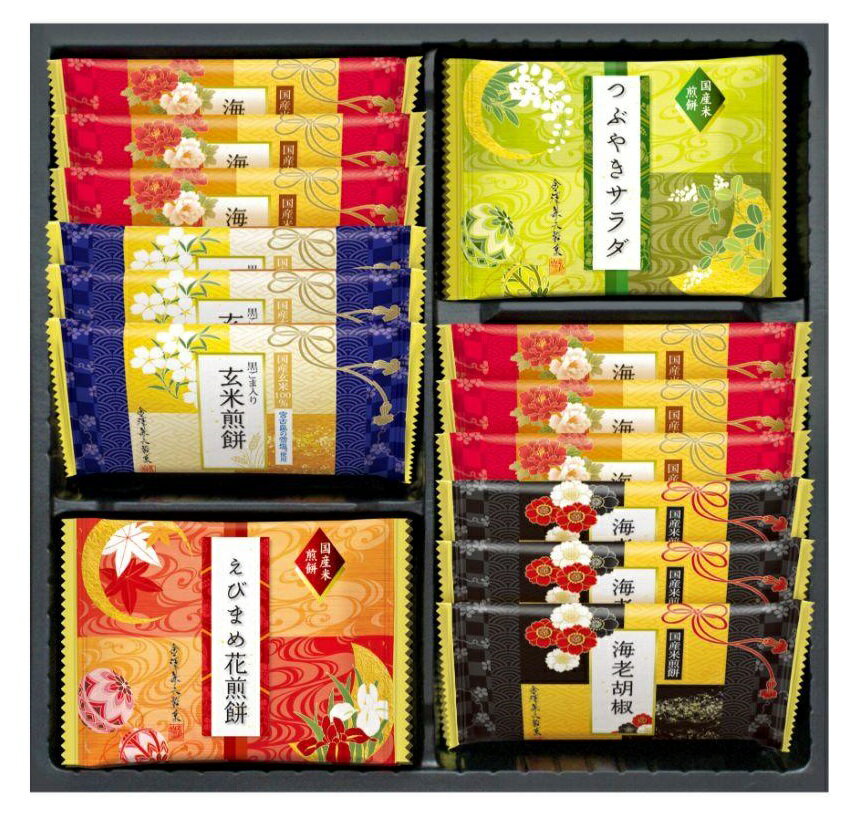 兼六の華 KRN-10　15個セット　　　菓子 スイーツ 甘い 食品 食べ物 グルメ 景品 粗品 プレゼント 挨拶