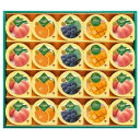 サマーギフトゼリー 20個 TKK-25 8個セット 菓子 スイーツ 甘い 食品 食べ物 グルメ 景品 粗品 プレゼント 挨拶