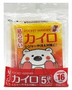 貼らないカイロ 5袋入 50個セット まとめ買い 防寒 かいろ 使い捨てカイロ 寒さ対策 あったかグッズ 通勤 通学 アウトドア キャンプ 防災 安い 激安 ...