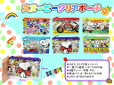 スヌーピー クリアポーチ 800個セット   イベント 縁日 おもちゃ 玩具 キッズ 景品 子供 抽選 祭り