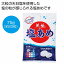 大粒天日塩使用 天塩 塩あめ　48個セット　　対策 熱中症 暑さ対策 食品 夏 水分 塩分 炎天下 真夏