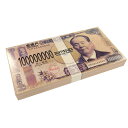 ミニミニ 新壱億円 BOXティッシュ 10W(渋沢栄一) 渋沢栄一 お金 お札 札束 新札 一億円 1億円 おもしろ 面白 ティッシュペーパー 紙 ボックス...