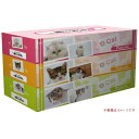 プリティキャット BOXティッシュ 130W3P 24個セット 衛生用品 おもしろ 粗品 景品 ティッシュ ボックス BOX