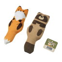 ペットのおもちゃ(キツネ・タヌキ) 100個セット ペット おもちゃ 犬 猫 噛む 人気 おすすめ 音 鳴る 遊び 知育 小型犬 大型犬 安い 室内 まとめ買...