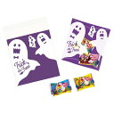 ハロウィン お菓子セット OP06 200個セット ハロウィン グッズ かぼちゃ カボチャ ハロウィーン Halloween お化け コウモリ こうもり パーティ イベント 安い 激安 まとめ買い 景品 粗品