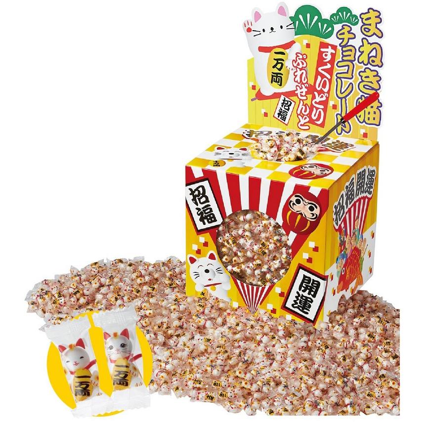 まねき猫チョコレート すくいどりプレゼント 90人用 2個セット お祭り パーティー 自治会 教室 子ども会 保育園 幼稚園 お祝い 卒園 卒業 入園 入学 景品 粗品 まとめ買い イベント