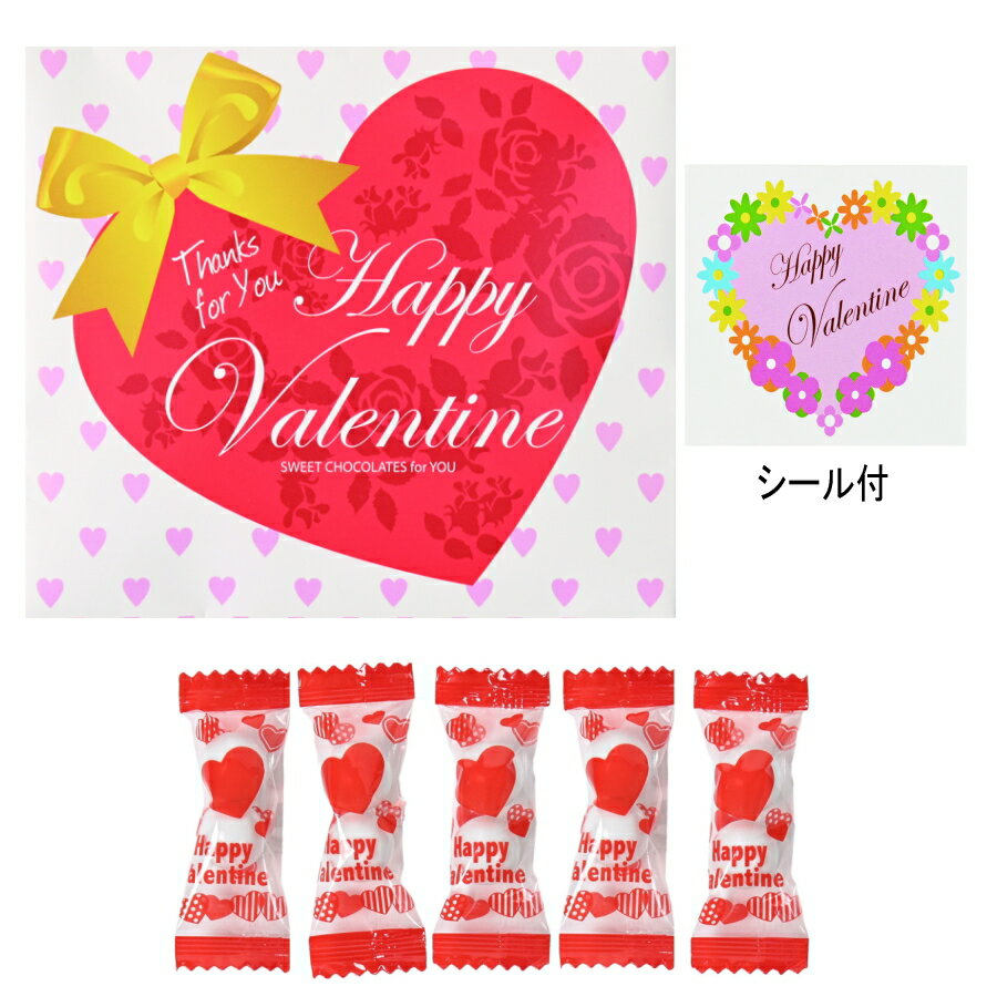 バレンタイン プチギ�