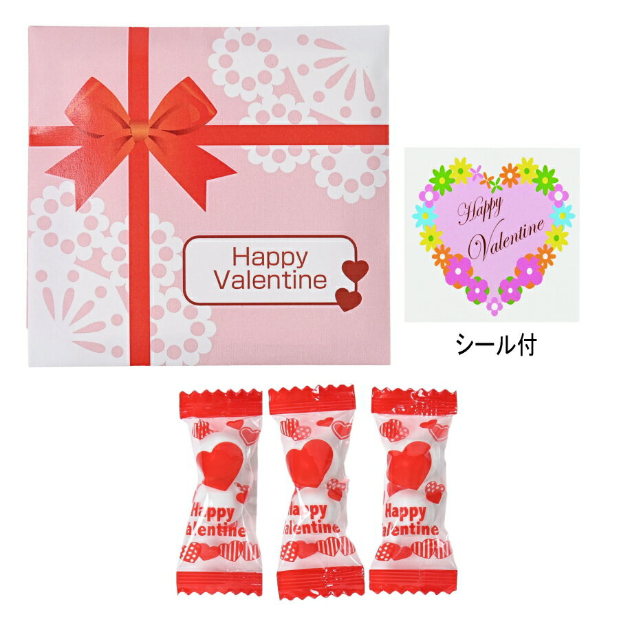 バレンタイン リボン�