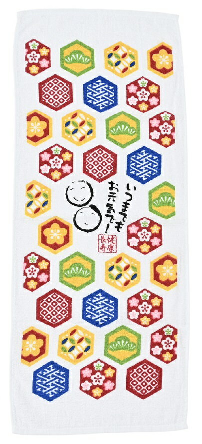 ��Ϸ���� ��Ĺ�� �ե�����������ʵ������ˡ������������� ���롼�ץۡ��� Ϸ�ͥۡ��� ������ Į��� �ץ쥼��� ���ե� ���ˤ� �˽����� ���� ������ ��ǰ...