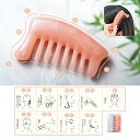 エスポワ カッサプレート 100個セット エステ コスメ 美容 化粧品 サロン 自宅 おうちエステ リラックス フェイスライン むくみ ツボ押し カッサプレート 癒し パステルカラー プチギフト 景品 粗品 イベント ノベルティ