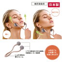 フェイシャルビューティローラー 40個セット 美顔ローラー 美顔器 マッサージローラー フェイスローラー リフトアップ コロコロ 美容 小顔 しわ たるみ ほうれい線 ハリ 美肌 イベント 来場 記念品 まとめ買い 安い