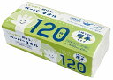 厚手ペーパータオル120枚 90個セット 吸水性 丈夫 キッチン用 業務用 コストパフォーマンス エコ 環境に優しい 使い捨て 高品質 無地 ソフト トイレタリー 台ふきん 手ふき用 車用 アウトドア 清潔 衛生的