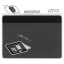 メモが挟める マウスパッド 360個セット  マウスパッド メモ 挟める はさむ 時間割表 デスク パソコン