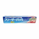 フリーザーバッグMサイズ5枚 100個セット プチギフト お徳用 雑貨 景品 粗品 販促 プチ ギフト 保存 バッグ 冷凍 冷蔵 キッチン 消耗品