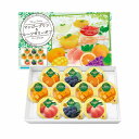 マンゴープリン&フルーツゼリーギフト10個入 12個セット スイーツ プレゼント 夏 涼菓 夏限定スイーツ 詰め合わせ 冷やし 中元 贈り物 夏ギフトセット サマーギフト ひんやりスイーツ デザート 夏のお菓子 季節限定 景品 粗品 来場 記念 挨拶 まとめ買い 安い