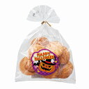 ハロウィンクッキー プレーン 120個セット ハロウィン グッズ かぼちゃ カボチャ ハロウィーン Halloween お化け コウモリ こうもり パーティ ...