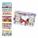 スヌーピークリアポーチ 400個セット かわいい キャラクター 縁日 お祭り 景品 知育 知育玩具 おもちゃ お子様ランチ 子供会 子ども会 子供 子ども く...
