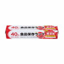 無添加食品保存ラップ22cm×40m 60個セット プチギフト お徳用 雑貨 景品 粗品 販促 プチ ギフト ラップ フードラップ 食品用ラップ 食品包装用 ...