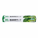 無添加食品保存ラップ30cm×30m 60個セット プチギフト お徳用 雑貨 景品 粗品 販促 プチ ギフト ラップ フードラップ 食品用ラップ 食品包装用 ...