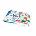 クリンクルおそうじシート 電子レンジ冷蔵庫用20枚 150個セット クリンクル 拭き掃除 万能クリーナー 使いやすい 掃除用 おそうじ 消臭 安全 大容量 セ...